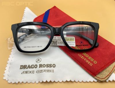 DRAGO ROSSO P004